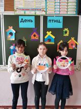 день птиц