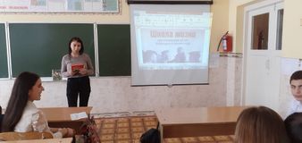 Вспоминая блокаду (9 класс)